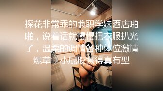 街頭起丘比特_性愛女業務員身體交換保單麻豆-叶宸欣（星空姜洁 麻豆白佳萱）