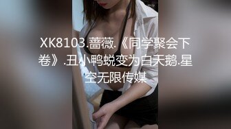 【新片速遞】骚气无敌的女孩：射我、射我 ··啊啊啊快射 我要来了·· 要来了··哦哦哦哦哦~~噢耶 男：是不是要射给你 [30M/MP4/02:27]