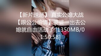 kcf9.com-风韵犹存熟女人妻大奶肥臀 【桃桃】与绿帽老公单男约炮口交打飞机 (1)