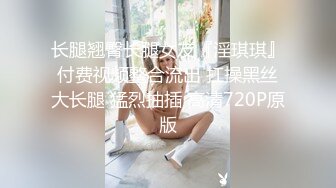 丰满身材大屁股妹子和男友双人啪啪 69互舔后入大力猛操出白浆