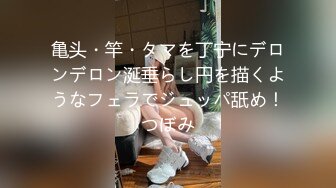 我的乞丐男友 感情失意女偶遇渣男