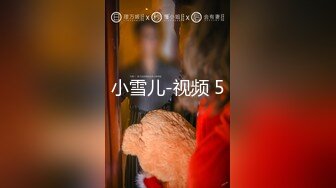 【钻石级❤️推荐】猫爪传媒最新剧情力作-画家的女学徒