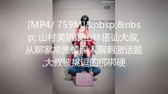 极品泄密审核非常严格的交流群流出极品健身美女与男友性爱自拍原档 (5)