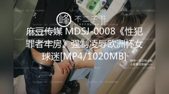 棉帽哥约炮23岁敏感体质不良人妻花心粉嫩肉芽外露无套内射白浆泛滥