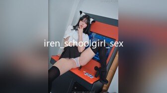 iren_schoolgirl_sex