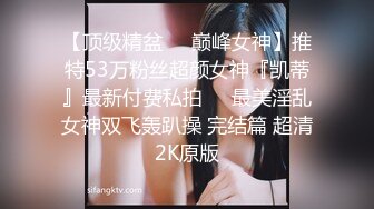 211女研究生喜欢在楼梯刺激（往下拖动查看联系方式与约炮技巧）