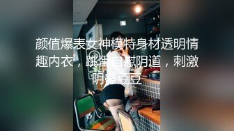 乱伦兄妹在客厅大胆做爱，跟妈妈玩躲猫猫，惊险又刺激