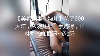 信义赵又廷 信義趙又廷 台中老师 Onlyfans