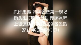 漂亮大奶美女吃鸡啪啪 被黑祖宗超大超长鸡吧整根插入骚逼多姿势无套猛怼 射了满满一脸