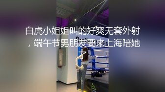 【自整理】骚母狗姐妹花在我的胯下抢着吃大肉棒，这感觉太棒了，征服欲直接拉满！Sami Parker 最新付费视频【61V】 (31)