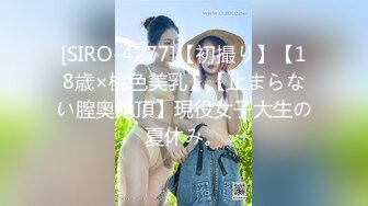 最新5月无水首发福利！推特极品四有网黄女神【小喵呜】私拍，喜欢露出，还有3P、群P、聚众Y乱，猛男打着石膏也要玩3P