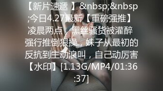 [MP4/288M]3/11最新 两男三女露脸激情5P丝袜情趣口交大鸡巴床上让两大哥爆草VIP1196