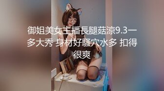 当教练的小姨子