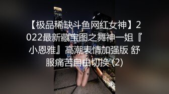 【新片速遞】看看这是谁的女朋友,没拍到正脸,大腿内测有一块胎记,逼挺粉的[20M/MP4/00:11]