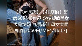 RMD-270(61rmd270)[Mediastation]鐗归伕锛侊紒銇娿仺銇伄銈儯銉愩偗銉�