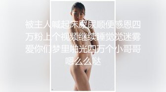 PPPD-798 女友巨乳姐内射OK诱惑 晶艾莉