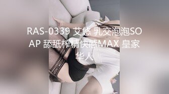 网红女神 新晋推特极品美少女 星奈酱 初尝性爱的喜多川海梦 爆乳深交足交 后入紧致蜜穴美妙呻吟