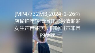 KTV得逞兄弟女友⚡说我比她男友大而持久！要和她男友回去分手！03JK大一学妹 逼是真紧，甜度爆表 白袜美腿太诱人