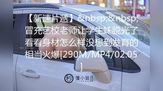 [MP4/ 2.05G]&nbsp;&nbsp;短发良家小少妇跟威猛小哥在家玩的还很嗨，全程露脸交大鸡巴，让小哥掰着骚穴舔逼