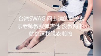 后入听话的嫂子