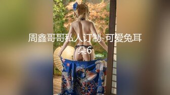 STP31316 国产AV 星空无限传媒 XKG158 继母脱衣只为给继子性教育 王姿