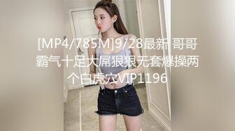 听听女友的水声