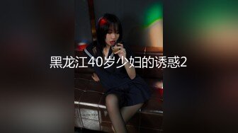 萌芽儿 幽灵妹妹