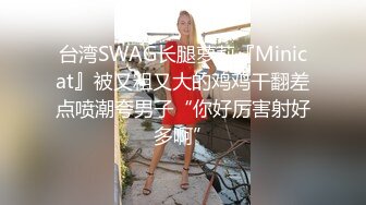 小姨子的口活3一个字爽