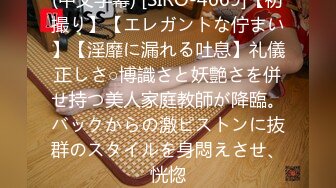 高价收入绝版私人定制逆天颜值尤物可可幂薄纱情趣睡衣 极佳角度阳具抽插特写神鲍 淫汁爆浆溢出绝妙6P1V