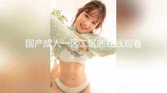 -华裔辣妹李彩斐COS西木野真姫与大肉棒洋小伙生猛肉战