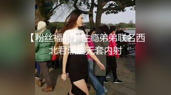 [MP4]情趣人体模特拍摄短发模特被摄影师预约到酒店大尺度拍摄