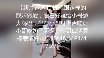 制片厂 91YCM-18 性无能丈夫让妻子约炮▌梨香▌老婆被玩的淫水直流情欲爆发 尽享肉棒冲击口爆淫靡汁液