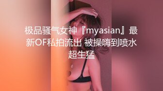 (sex)20230604_天上人间VIP8