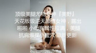 MFK-0045妈妈的职业2