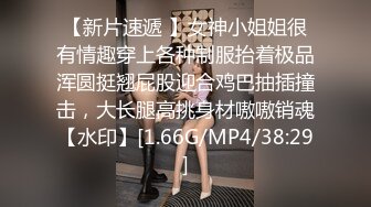 [MP4/ 258M] 网约性感风衣外围女干过会所全套服务，抹上精油大白美乳背后摩擦，磨屁股深喉交大屌