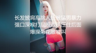 OF超骚人妻【Bubu_9191】3P各种淫荡姿势调教啪啪