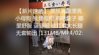 骚货熟女【爱穿丝袜的嫂子】丝足高跟，乱交啪啪【14V】 (2)