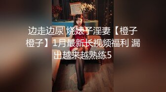 稀有露脸 高端ACG业界女神爆机少女 喵小吉 精美T3会员《月清花》古装诱惑仙女下凡 细腻嫩穴美乳 珍藏必备爆赞! (2)