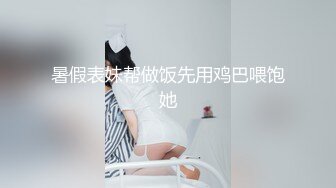 3P像宝剑嫂的健身教练（女主更多视频已发）