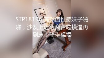 [MP4/ 826M] 白皙美乳马尾辫少妇居家夫妻直播啪啪，跪在床上深喉交，骑乘上下套弄晃动大奶子