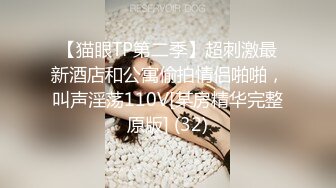 【安防精品】绿色瑜伽裤少妇，被操时淫荡大叫，反应强烈。声音清晰的。尺度大内容精彩