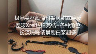 ❤️真实记录！商务KTV配唱公主小妹为赚金主小费把阴毛刮干净了被金主爆插 [87.5MB/MP4/15:59]