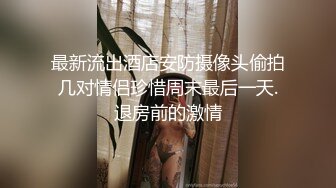 【全網精品福利】✨Onlyfans泰國反差白虎少女『Ketoo Ka』OF私拍 菊花入肛塞鮑魚吃聖女果太會玩了(485p 85v)～稀缺資源值得收藏 (5)