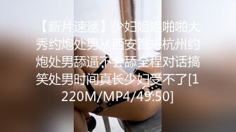 女厕偷拍漂亮的粉裙小妹 清楚的看到粉红色的阴核