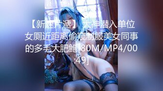 ✿清新性感少女✿极品艺校舞蹈系学妹〖Miuzxc〗可爱小骚货主动勾引，喜欢被哥哥精液灌满小穴 做哥哥的专用精液容器