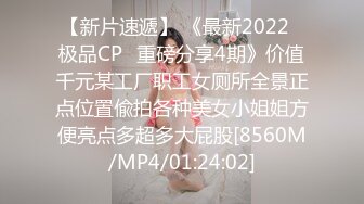 最新强推，网美推车OnlyFans极品女M母狗变态人妻ann私拍，NTR老公3P双飞多人淫乱主打一个刺激 (6)