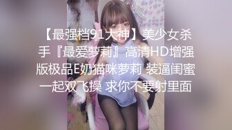 [MP4/ 647M]&nbsp; 新来的黑丝露脸情趣人妻跟胖哥激情啪啪，亲着小嘴撸着鸡巴