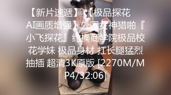 [MP4/ 4.51G]&nbsp;&nbsp;网红御姐娜娜2个闺蜜一起 挑战1男3女 女女舌吻跳蛋震穴 骑乘位插骚逼开档黑丝大肥臀