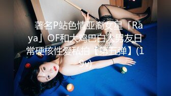 跟黑道大哥的女儿上床