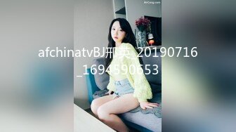 ❤️云盘高质露脸泄密，91大屌帅哥调教爆肏巨乳校花女友，楼道内后入惊险又刺激，国语对话